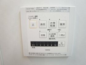 奈良県奈良市中山町（賃貸アパート2LDK・2階・52.42㎡） その30