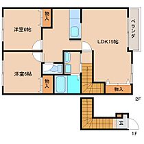 奈良県奈良市敷島町2丁目（賃貸アパート2LDK・2階・62.28㎡） その2