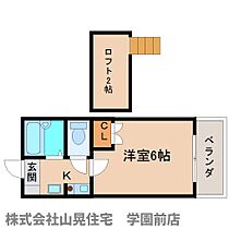 奈良県奈良市百楽園1丁目（賃貸アパート1K・2階・17.00㎡） その2