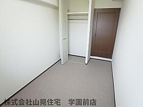 奈良県奈良市鶴舞西町（賃貸マンション3LDK・4階・68.95㎡） その7