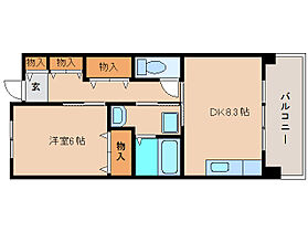 奈良県奈良市鶴舞西町（賃貸マンション1DK・5階・43.00㎡） その2