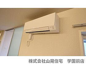 奈良県奈良市学園北1丁目（賃貸マンション1LDK・1階・52.99㎡） その25