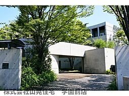 四季の住処　欅邸