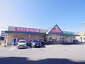 奈良県橿原市久米町928-2（賃貸アパート1K・1階・18.09㎡） その16