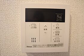 エバーハイム畝傍  ｜ 奈良県橿原市葛本町292（賃貸マンション1K・4階・28.21㎡） その24