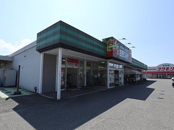画像7:【スーパー】吉野ストア高取店まで566ｍ