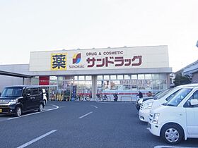 サンヒルズ橿原 203 ｜ 奈良県橿原市中曽司町99-2（賃貸マンション1K・2階・22.00㎡） その21