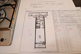 ガルデニアII 102 ｜ 奈良県橿原市法花寺町72-1（賃貸アパート1K・1階・28.87㎡） その26