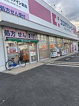 ピュアコート八木 205 ｜ 奈良県橿原市木原町51-3（賃貸アパート1K・2階・16.56㎡） その28