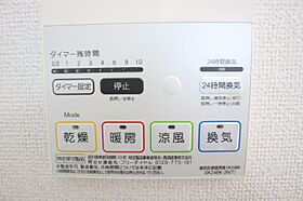 奈良県橿原市出合町160-1（賃貸アパート1LDK・2階・43.80㎡） その17