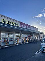 グレースビュー壱番館 206 ｜ 奈良県橿原市曽我町806-4（賃貸マンション1K・2階・24.00㎡） その13