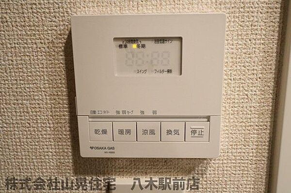 グランヴェルビュ大和八木 807｜奈良県橿原市新賀町(賃貸マンション3LDK・8階・70.30㎡)の写真 その30