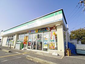 アビタシオン辰巳 306 ｜ 奈良県橿原市四条町591-1（賃貸マンション1R・3階・21.00㎡） その22