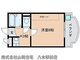 グレースビュー壱番館 111 ｜ 奈良県橿原市曽我町806-4（賃貸マンション1K・2階・24.00㎡） その2