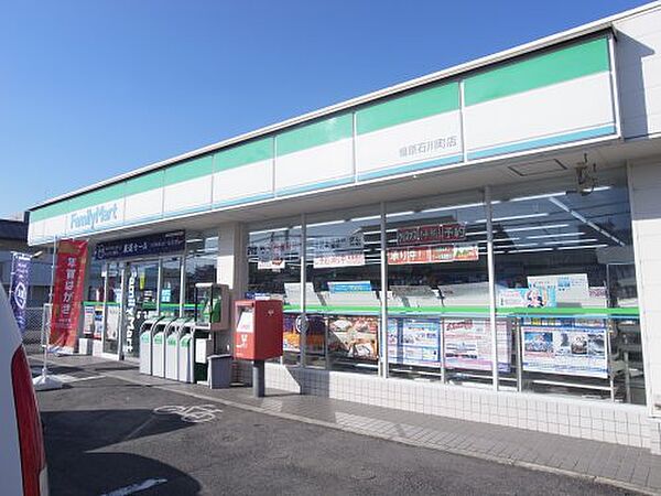 画像23:【コンビニエンスストア】ファミリーマート 橿原石川町店まで58ｍ