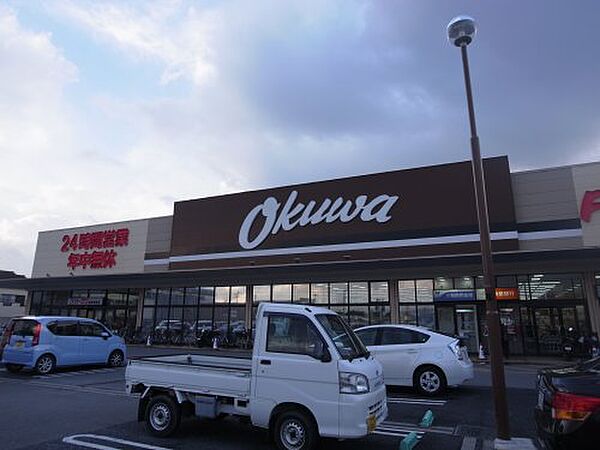 奈良県橿原市縄手町(賃貸マンション2LDK・3階・55.00㎡)の写真 その17