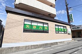 奈良県橿原市石川町461（賃貸アパート1K・1階・24.00㎡） その3