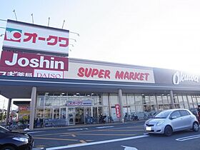 奈良県橿原市新口町243（賃貸マンション1LDK・2階・44.61㎡） その29