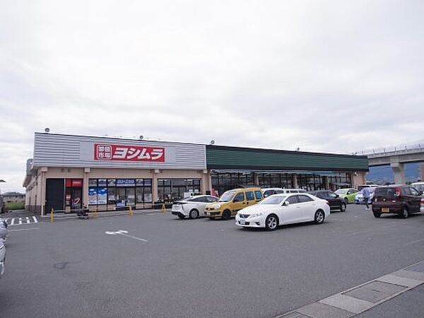 奈良県橿原市東坊城町(賃貸マンション2LDK・1階・51.00㎡)の写真 その21