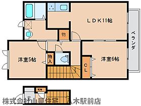 メゾン・アミューサＡ 201 ｜ 奈良県橿原市五条野町2284（賃貸アパート2LDK・2階・60.87㎡） その2