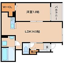 奈良県橿原市高殿町581-1（賃貸アパート1LDK・1階・50.27㎡） その2