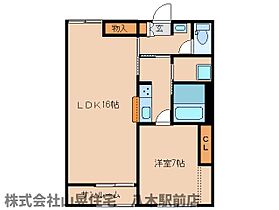 奈良県磯城郡田原本町大字八尾605-1（賃貸アパート1LDK・2階・41.63㎡） その2