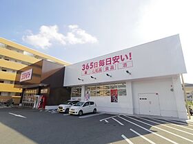 奈良県橿原市葛本町211-5（賃貸アパート1LDK・1階・35.00㎡） その18