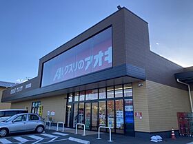 奈良県橿原市城殿町162-1（賃貸アパート1R・1階・18.00㎡） その28