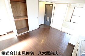 ルミエール明日香 30A ｜ 奈良県橿原市八木町3丁目1-15（賃貸マンション1DK・3階・33.00㎡） その20