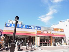 奈良県橿原市内膳町2丁目10-8（賃貸アパート1K・1階・26.80㎡） その13