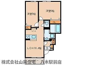 奈良県橿原市山之坊町102-1（賃貸アパート2LDK・1階・49.60㎡） その2