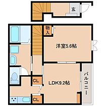 奈良県磯城郡田原本町大字十六面17-1（賃貸アパート1LDK・2階・42.40㎡） その2