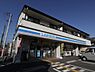 周辺：【コンビニエンスストア】ローソン 橿原木原店まで270ｍ