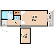 リファインコート八木西 101 ｜ 奈良県橿原市地黄町195-9（賃貸アパート1K・1階・15.84㎡） その2