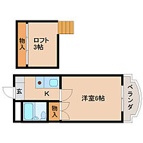 奈良県橿原市中曽司町288-3（賃貸アパート1K・2階・21.02㎡） その2