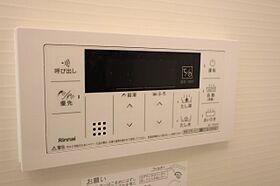 奈良県橿原市地黄町331-1（賃貸アパート1LDK・2階・45.70㎡） その18