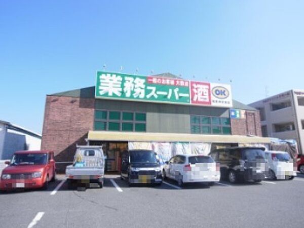 ハイツ　ブリエ