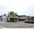 病院「おおの小児科・内科医院まで220ｍ」おおの小児科・内科医院