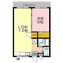 レックハウス　ヴォアリエ 203 ｜ 鳥取県米子市両三柳（賃貸アパート1LDK・2階・39.74㎡） その2