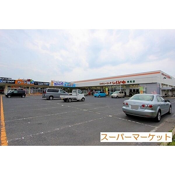 グランプラスA 101｜鳥取県米子市河崎(賃貸アパート1K・1階・22.70㎡)の写真 その20