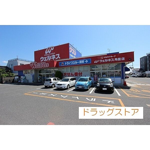 ピアシティー 203｜鳥取県米子市角盤町3丁目(賃貸マンション1DK・2階・36.84㎡)の写真 その16