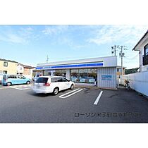 カンタータ観音寺新町 106 ｜ 鳥取県米子市観音寺新町4丁目（賃貸マンション1LDK・1階・46.28㎡） その24