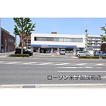 セントラルヒルズＭＪ 102 ｜ 鳥取県米子市加茂町1丁目（賃貸マンション1K・1階・31.20㎡） その28