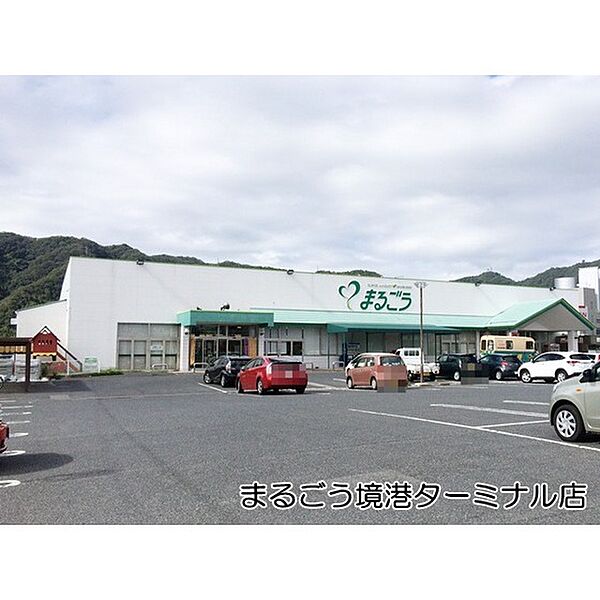 ヴェルメゾンＫ 203｜鳥取県境港市元町(賃貸アパート2LDK・2階・63.86㎡)の写真 その20
