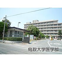 沢屋コーポ 207 ｜ 鳥取県米子市尾高町（賃貸マンション1DK・2階・30.00㎡） その17