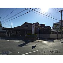 沢屋コーポ 102 ｜ 鳥取県米子市尾高町（賃貸マンション1DK・1階・30.00㎡） その16