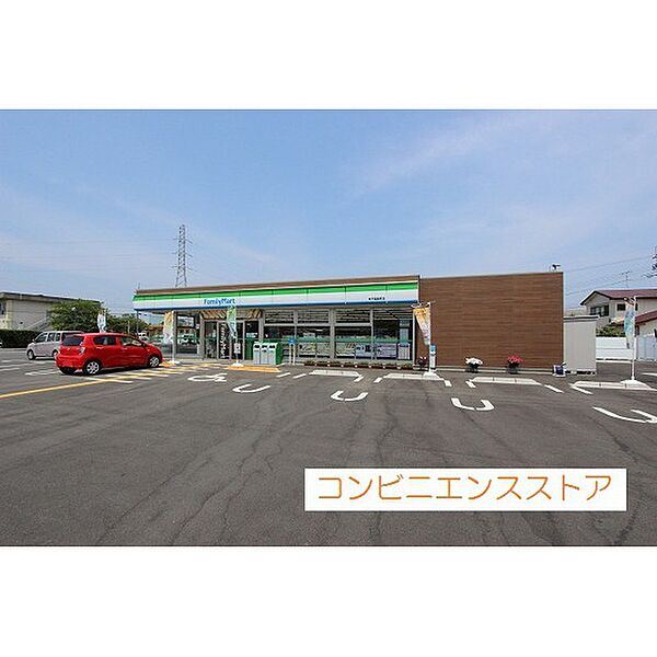 プラシード浜 201｜鳥取県米子市富益町(賃貸アパート2LDK・2階・57.07㎡)の写真 その19