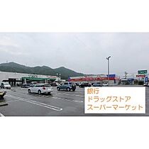 グランシャリオ　アルファ　Ａ 102 ｜ 鳥取県西伯郡南部町倭（賃貸アパート1LDK・1階・50.05㎡） その19