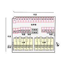 ラヴィエベール　Ｂ 204 ｜ 鳥取県米子市両三柳（賃貸アパート1LDK・2階・43.79㎡） その8