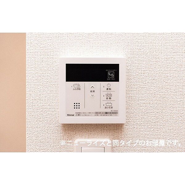カトル　セゾン　Ａ 203｜鳥取県米子市富益町(賃貸アパート2LDK・2階・58.60㎡)の写真 その14